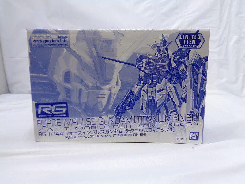 RG (Real Grade) 1/144 Force Impulse Gundam [Titanium Finish]