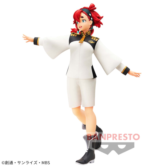 Mobile Suit Gundam: the Witch from Mercury - Suletta Mercury - Figure