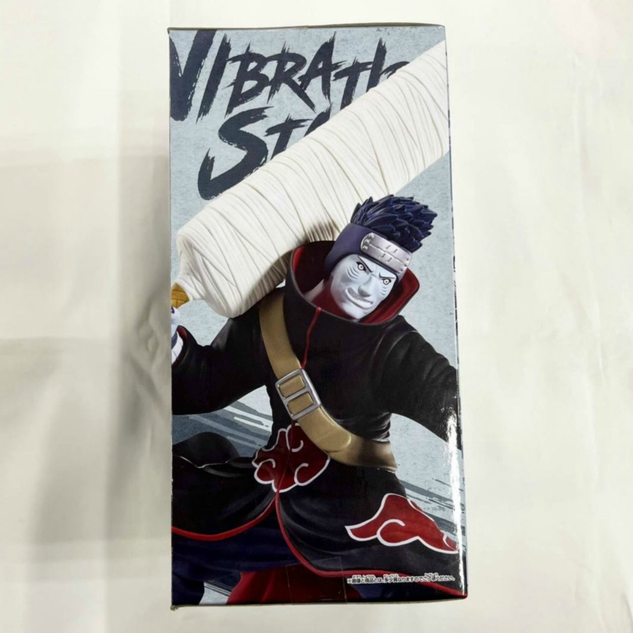 Bandai Spirits NARUTO VIBRATION STARS-HOSHIGAKI KISAME-