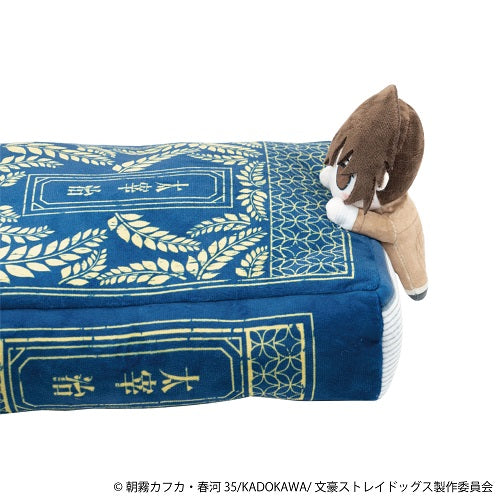 Bungo Stray Dogs BOOK Plush Toy Osamu Dazai