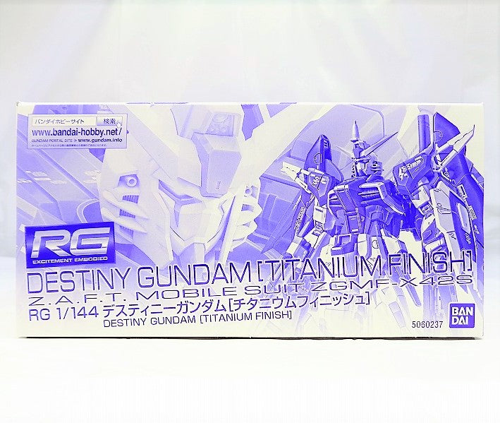 RG (real grade) 1/144 ZGMF-X42S Destiny Gundam [Titanium Finish]