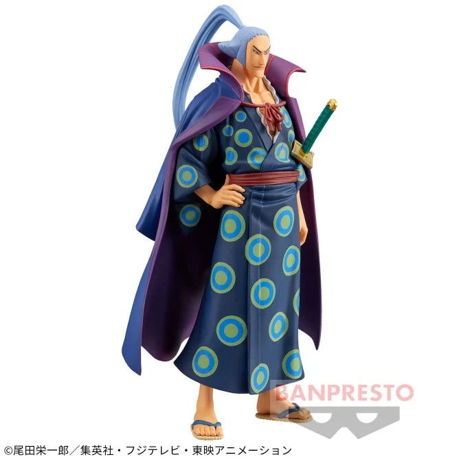 ONE PIECE - DXF - THE GRANDLINE MEN EXTRA - DENJIRO -