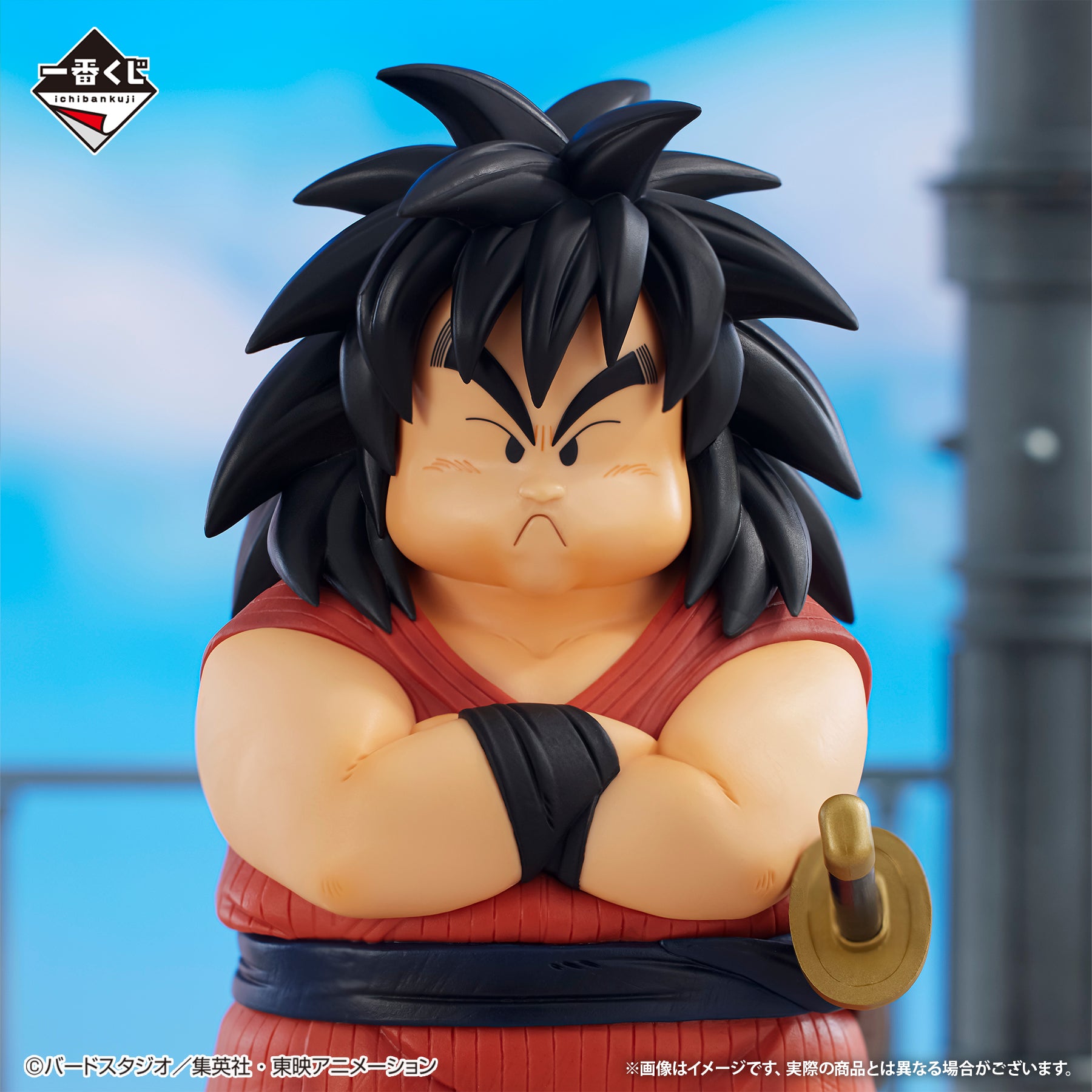 Dragon Ball EX: Temple Above the Clouds - Yajirobe - MASTERLISE [Ichiban-Kuji Prize C]