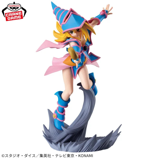 Yu-Gi-Oh! Series Spectacular Battle Scenery - Dark Magician Girl