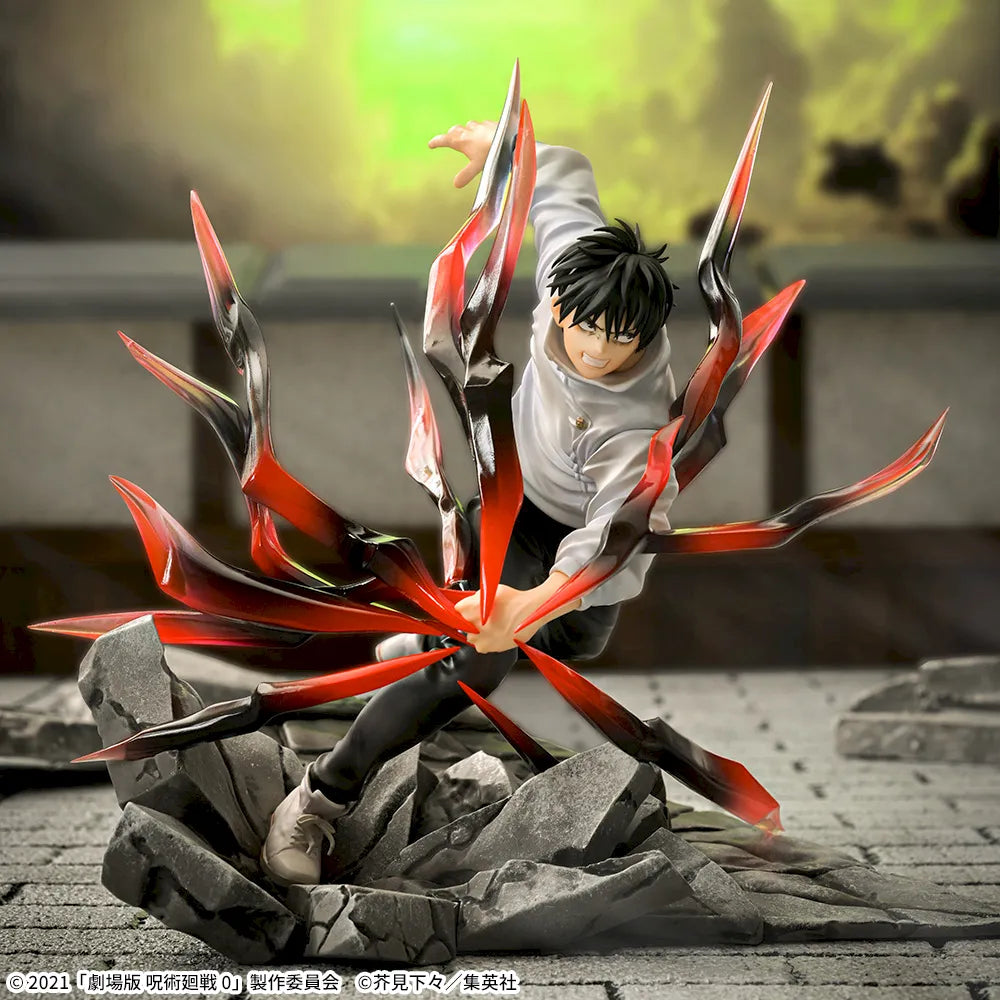 The Movie: Jujutsu Kaisen 0 - Luminasta 