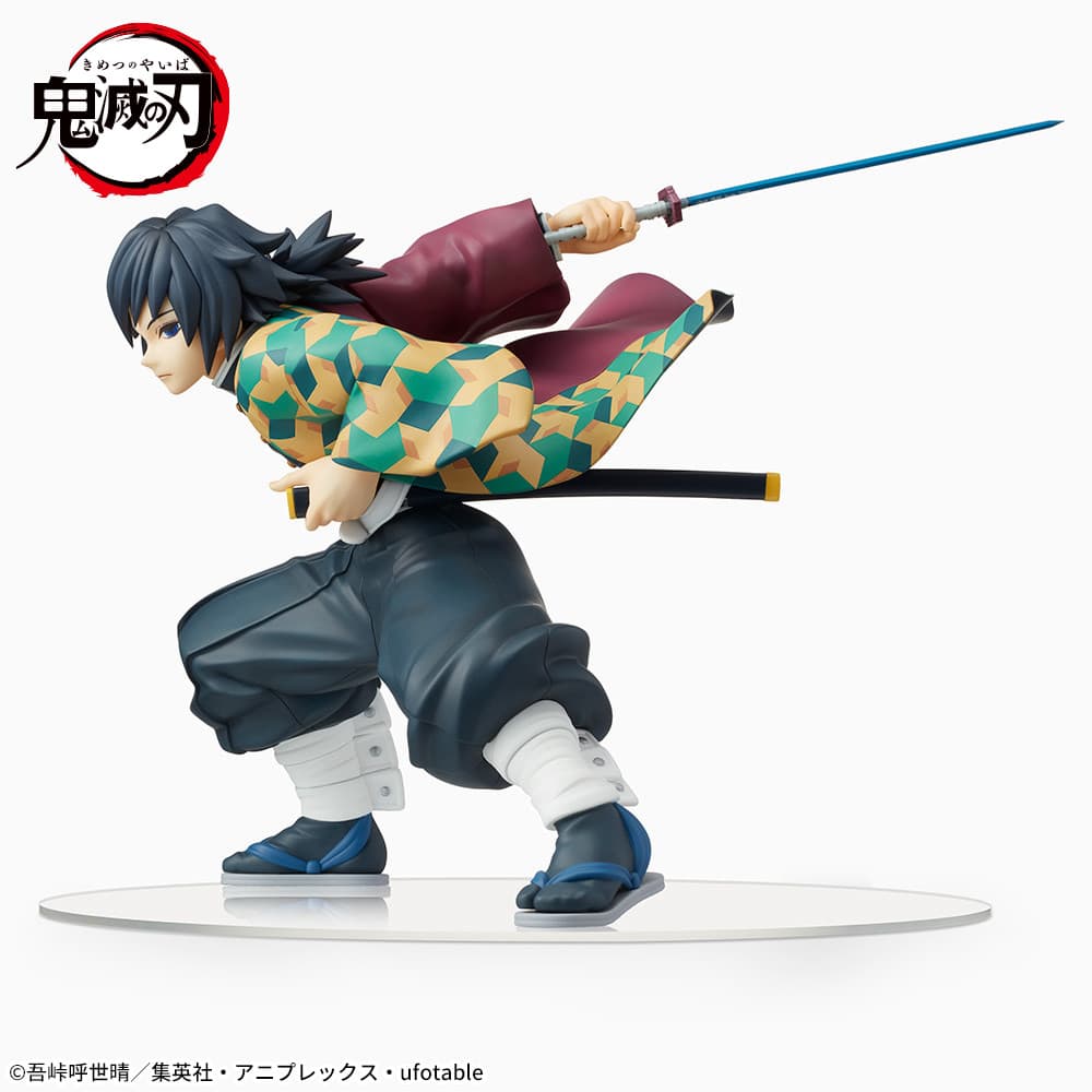 Demon Slayer: Kimetsu no Yaiba - Super Premium Figure - Tomioka Giyu