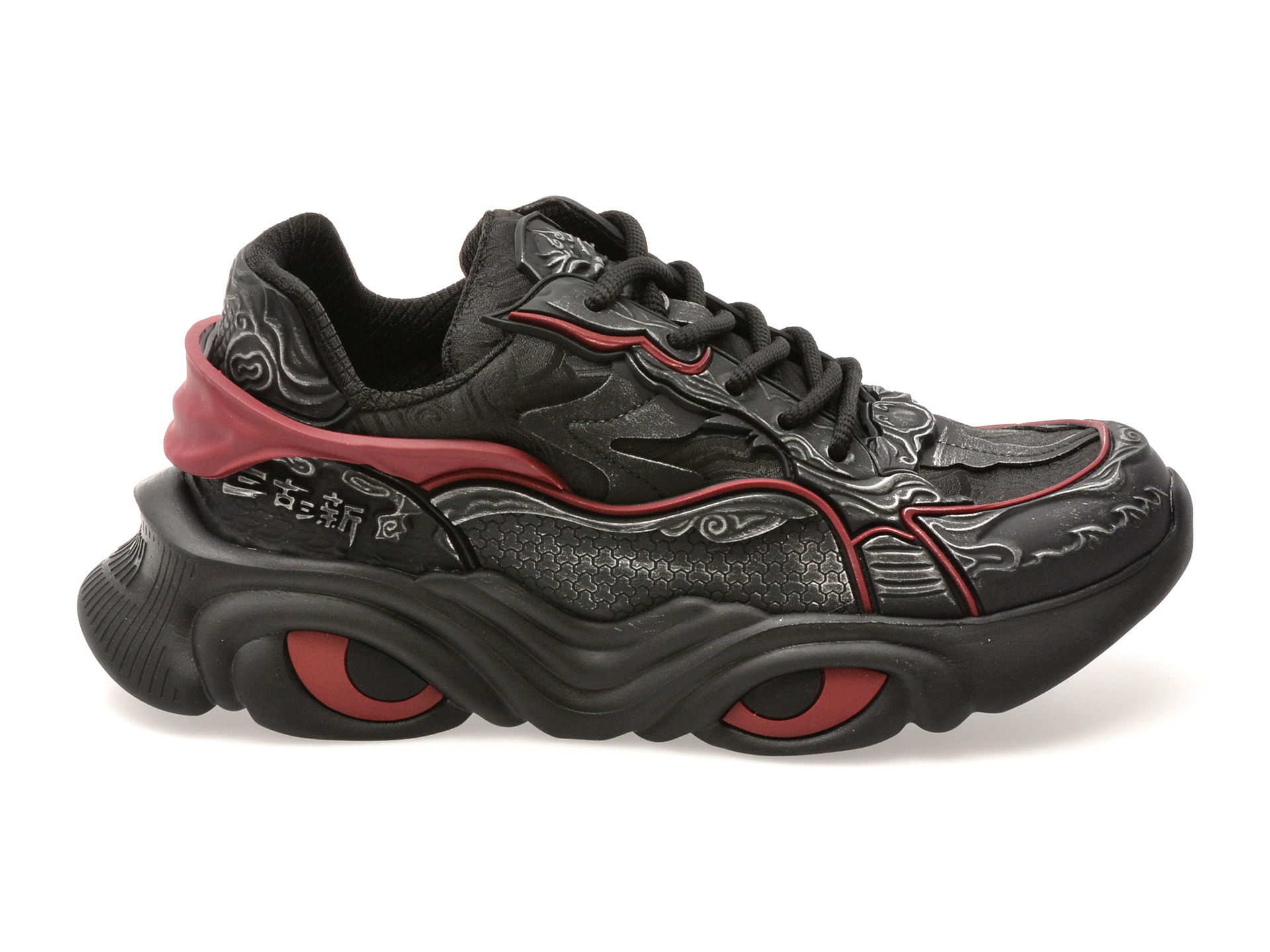 Pantofi sport GRYXX argintii, 303008, din material textil